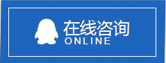 電纜橋架廠家咨詢熱線